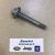 Болт эксцентриковый Dodge Journey JC/Dodge Avenger JS 6510186AA
