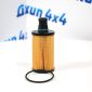Фильтр масляный Range Rover L460/Range Rover Sport L461/Land Rover Defender L663 V3.0T/3.0TD LR133455