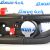 Бампер передний силовой Jeep Wrangler JL/Jeep Gladiator JT (алюминий) 82215121AI