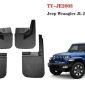 Брызговики Jeep Wrangler JL с логотипом (комплект) 82215332AB