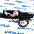 Выдвижной электрический фаркоп Land Rover Range Rover 2023-2026 VPLKT0327
