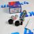 Направляющие заднего тормозного суппорта Land Rover Discovery L319/Range Rover Sport L320 LR025738