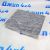 Фильтр салонный Range Rover L460/Range Rover Sport L461 (внутренний/угольный) LR153587