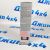 Присадка антифрикционная в моторное масло Liqui Moly Cera Tec 0,3л 3721