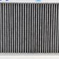Фильтр салонный Land Rover Freelander L359/Land Rover Discovery Sport L550 (угольный) LR000899