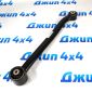 Рычаг задний продольный Jeep Compass MP (правый) 53492019