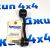 Тяга переднего стабилизатора Jeep Wrangler JL (лифт 2 дюйма) 68306981AB