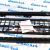 Делитель кузова Dodge Ram 1500/Dodge Ram TRX 82215481