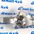 Кулак поворотный Range Rover L405/Range Rover Sport L494 (правый) LR040118