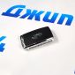 Ключ зажигания Land Rover LR155224/JK52-15K601-DJ/5AVC11F11-AP/434MHZ/оригинал/ LR155224