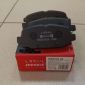 Колодки тормозные задние Jeep Compass MP 68353597AA