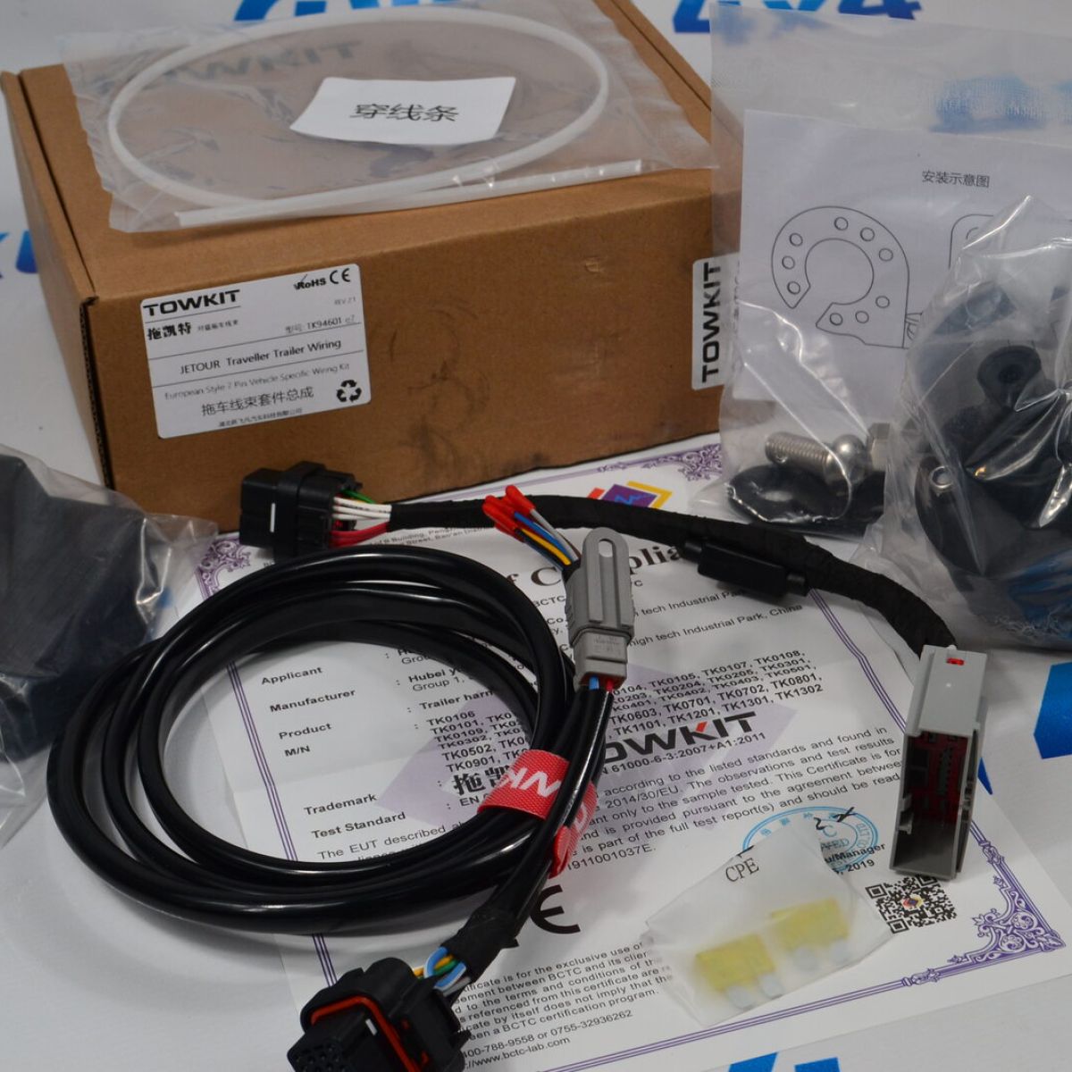 Проводка фаркопа для Jetour T2 2024- TK94601