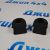 Втулка переднего стабилизатора Jeep Wrangler JK/Dodge Dakota AN/ND/Dodge Ram DJ 2500 52059973AC