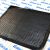 Коврик в багажник Jeep Cherokee KK/Dodge Nitro KA 82210062