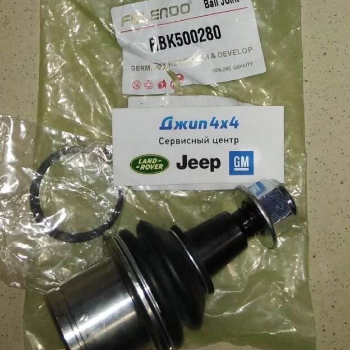 Шаровая опора переднего нижнего рычага Land Rover Discovery L319/Range Rover Sport L320 RBK500280