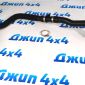 Патрубок радиатора Land Rover Discovery Sport/Range Rover Evoque/Land Rover Freelander (верхний) LR032347