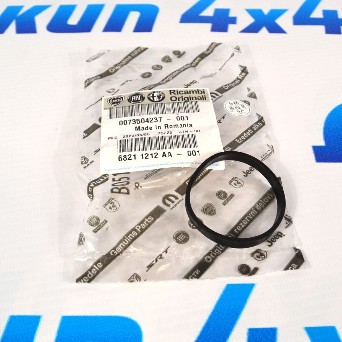 Кольцо уплотнительное трубки EGR к впускному коллектору Jeep Grand Cherokee WK2 V3.0CRD 68211212AA