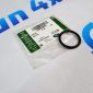 Кольцо уплотнительное маслозаливной горловины Land Rover Range Rover/Jaguar V2.0T/2.0TD/3.0T LR075631
