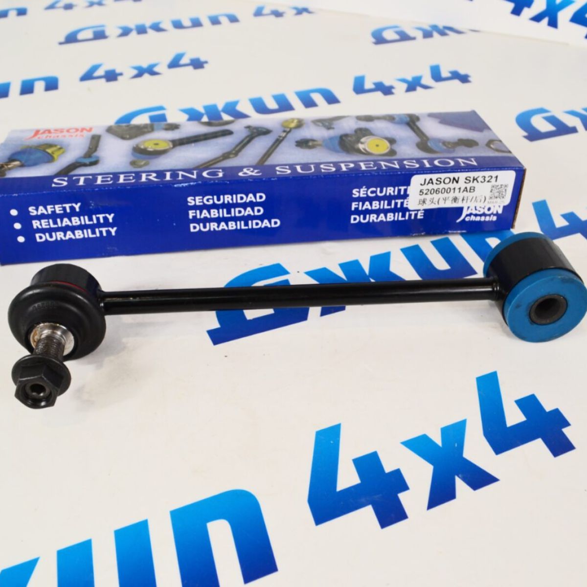 Тяга заднего стабилизатора Jeep Wrangler JK/Cadillac Escalade/Chevrolet Tahoe GMT800/900/Hummer H2 52060011AB