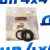 Ремкомплект поршня заднего тормозного суппорта Dodge Stratus/Dodge Neon 1995-2003 4383879