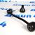 Тяга заднего стабилизатора Jeep Wrangler JL 68445126AA