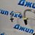 Шланги охлаждения АКПП Dodge Ram 1500 DT 68268594AG