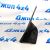 Брызговик задний Jeep Grand Cherokee WK2 (левый) 68204513AA