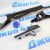Комплект вставок панели под карбон Jeep Grand Cherokee WK2 SRT8 CEA1M281AB