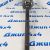 Полуось задняя Jeep Wrangler JL/Jeep Gladiator JT (левая/правая) 68474094AA