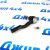 Наконечник рулевой Jeep Grand Cherokee WL (левый) 68543867AA