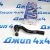 Наконечник рулевой Jeep Grand Cherokee WK2 2010-2016 (правый) 68069646AA
