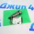 Болт распредвала Range Rover Evoque L551/Land Rover Discovery L550 V2.0TD/Jaguar F-Pace JDE36995