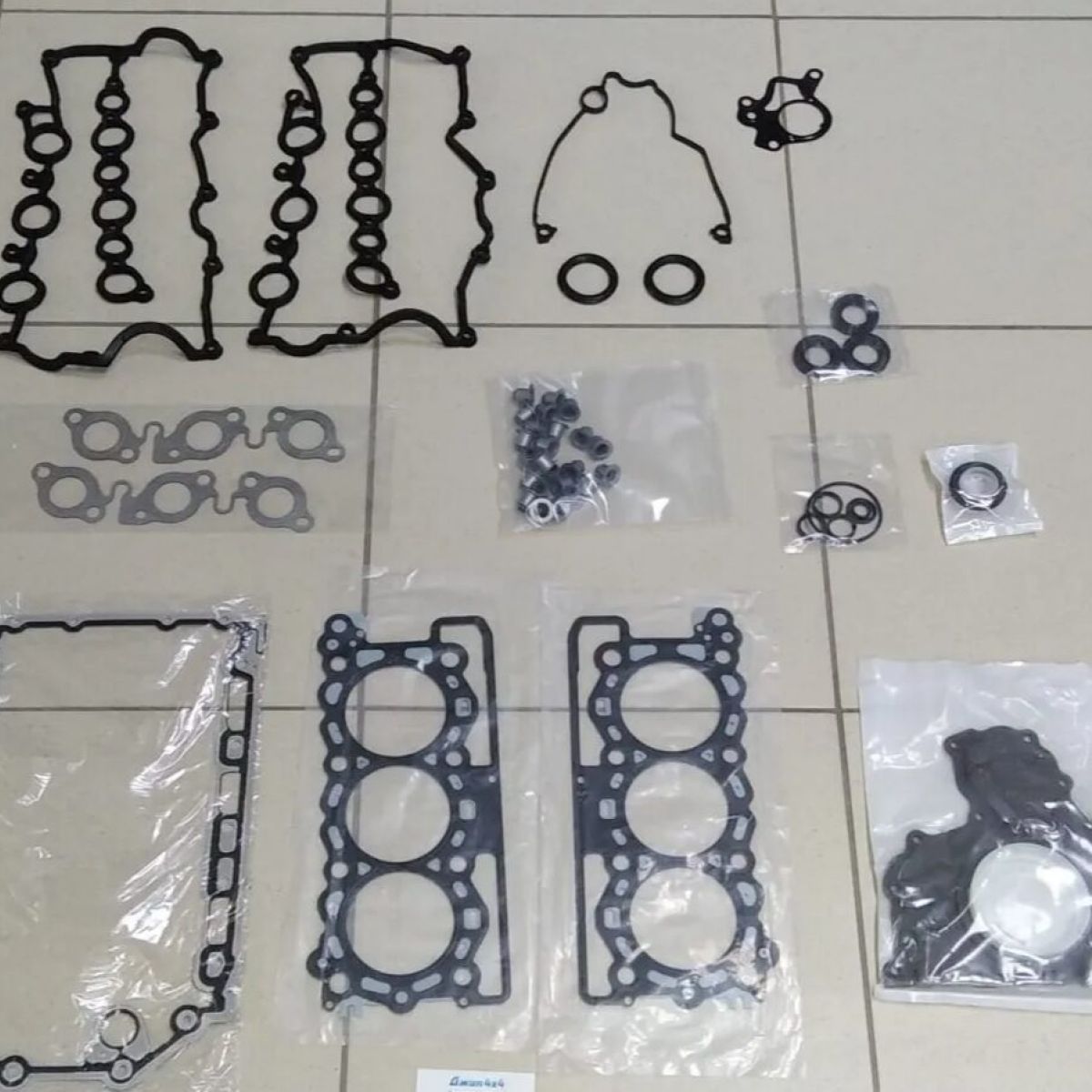 Комплект прокладок двигателя Land Rover V3.0TD LR013151