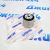 Сайлентблок редуктора переднего-заднего Jeep Grand Cherokee WK2/Dodge Durango 52124632AB