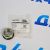 Гайка полуоси Range Rover L405/Range Rover Sport L494/Jaguar F-Pace LR024151