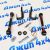 Тяги переднего стабилизатора Jeep Wrangler JL/Jeep Gladiator JT регулируемые (комплект) 68306981AB
