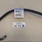 Шланг системы охлаждения Jeep Wrangler JL V2.0T 68280798AC