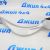 Рычаг передний нижний косой Range Rover L460/Range Rover Sport L461 (правый) LR152744