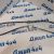 Ремень навесного оборудования Range Rover L405/Range Rover Sport L494 V3.0TD LR035502