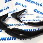 Брызговики Land Rover Range Rover L405 2013-2020 (комплект/с порогами) VPLGP0109