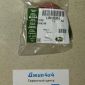 Комплект прокладок впускного коллектора Land Rover/Range Rover/Jaguar V2.2TD LR005364