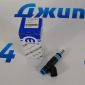 Форсунка топливная Jeep Wrangler/Dodge Challenger/Dodge Charger/Dodge Durango 5038337AB
