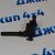 Катушка зажигания Jeep Grand Cherokee WK/Dodge Ram 1500 V5.7Hemi/6.1Hemi 56028394AD