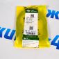 Датчик износа задних тормозных колодок Range Rover Velar L560 LR090709