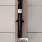 Амортизатор задний Range Rover Sport L320 2010-2013 (с магнитом) LR015408