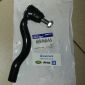 Наконечник рулевой Jeep Grand Cherokee WK2 2010-2016 (правый) 68069646AA