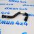 Шланг печного отопителя Range Rover L405 / Land Rover Discovery 5 L462 V3.0SC/5.0SC LR034616