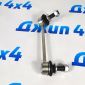 Тяга заднего стабилизатора Land Rover Defender/Land Rover Discovery/Range Rover Sport (левая) LR048093