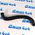 Патрубок радиатора верхний Jeep Grand Cherokee WK2 V3.0CRD 55038028AG