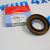 Сальник хвостовика переднего редуктора Land Rover Discovery L319/Range Rover Sport L320 LR019019